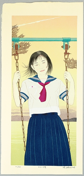 Ryusei Okamoto born 1949 - First Love, No. 32 - artelino Art Auctions. Ryusei Okamoto born 1949 - First Love, No. 32