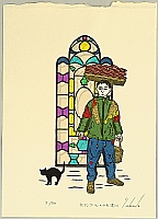 Ryusei Okamoto born 1949 - Angel of Istanbul (C) - artelino Art Auctions. Ryusei Okamoto born 1949 - Angel of Istanbul (C)