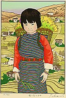 Ryusei Okamoto born 1949 - Spirit of The Green Valley, Bhutan - Children of Asia - artelino Art Auctions. Ryusei Okamoto born 1949 - Spirit of The Green Valley, Bhutan - Children of Asia