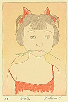 Ryusei Okamoto born 1949 - A Girl - artelino Art Auctions. Ryusei Okamoto born 1949 - A Girl