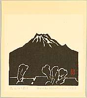 Unichi Hiratsuka 1895-1997 - Mt. Fuji at Daybreak - artelino Art Auctions. Unichi Hiratsuka 1895-1997 - Mt. Fuji at Daybreak