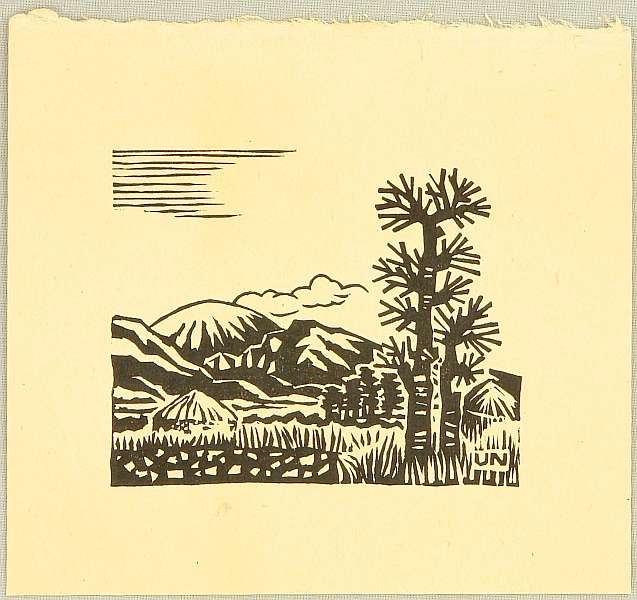 Unichi Hiratsuka 1895-1997 - Landscape B
