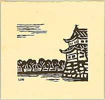 Unichi Hiratsuka 1895-1997 - Landscape C - artelino Art Auctions. Unichi Hiratsuka 1895-1997 - Landscape C