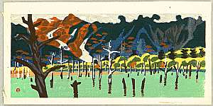 Masao Maeda 1904-1974 - Taisho Lake - artelino Art Auctions. Masao Maeda 1904-1974 - Taisho Lake