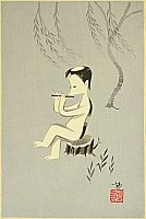 Iku Nagai born 1930 - Flute Playing Kappa - artelino Art Auctions. Iku Nagai born 1930 - Flute Playing Kappa