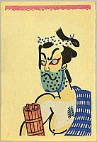Yasu Kato born 1907 - Fashionable Man - Kabuki - artelino Art Auctions. Yasu Kato born 1907 - Fashionable Man - Kabuki