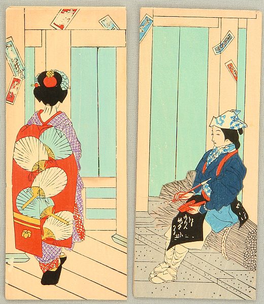 Unknown - Two Envelopes with Windows - artelino Art Auctions. Unknown - Two Envelopes with Windows