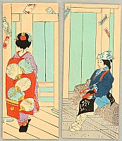 Unknown - Two Envelopes with Windows - artelino Art Auctions. Unknown - Two Envelopes with Windows