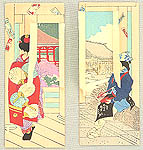 Unknown - Two Envelopes with Windows - artelino Art Auctions. Unknown - Two Envelopes with Windows
