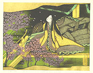 Shizuo Nishizawa 1912-1997 - Princess Wakamurasaki - The Tale of Genji - artelino Art Auctions. Shizuo Nishizawa 1912-1997 - Princess Wakamurasaki - The Tale of Genji