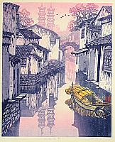 Liu Suying born 1957 - Tower Reflections on the Canal - artelino Art Auctions. Liu Suying born 1957 - Tower Reflections on the Canal