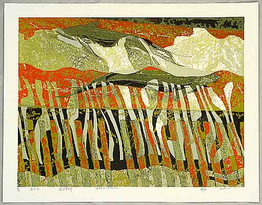 Li Ju born 1963 - Fish 2 - artelino Art Auctions. Li Ju born 1963 - Fish 2