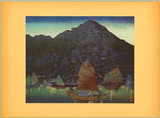 Elizabeth Keith 1887-1956 - Hong Kong Harbor