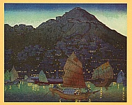 Elizabeth Keith 1887-1956 - Hong Kong Harbor - artelino Art Auctions. Elizabeth Keith 1887-1956 - Hong Kong Harbor