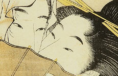 Lovers (detail)