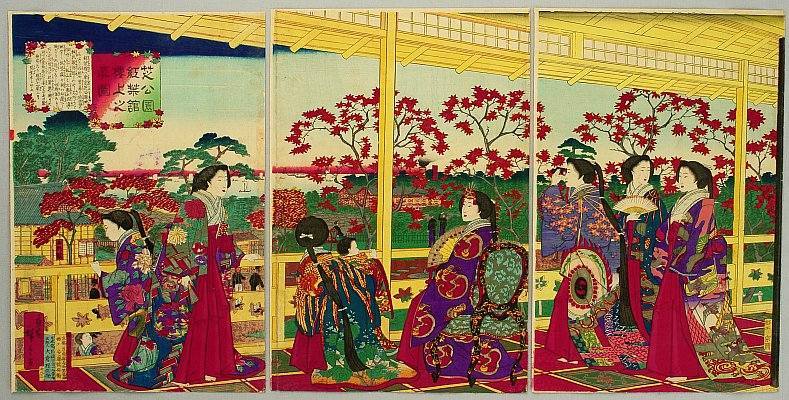 Hiroshige III Utagawa 1842-1894 - Empress Meiji - artelino Art Auctions. Hiroshige III Utagawa 1842-1894 - Empress Meiji