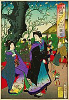 Chikanobu Toyohara 1838-1912 - Fragrance in the Air - Azuma Fuzoku Fuku Zukushi - artelino Art Auctions. Chikanobu Toyohara 1838-1912 - Fragrance in the Air - Azuma Fuzoku Fuku Zukushi