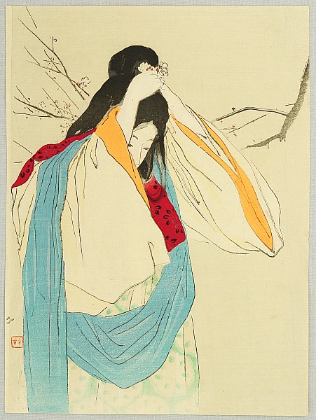 Hanko Kajita 1870-1917 - Plum - artelino Art Auctions. Hanko Kajita 1870-1917 - Plum