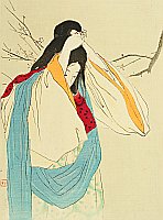 Hanko Kajita 1870-1917 - Plum - artelino Art Auctions. Hanko Kajita 1870-1917 - Plum