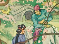 Cyrus Baldridge 1889-1975 - Encounter - artelino Art Auctions. Cyrus Baldridge 1889-1975 - Encounter