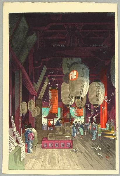 Eisho Narazaki 1864-1936 - Inside the Asakusa Kannon Shrine - artelino Art Auctions. Eisho Narazaki 1864-1936 - Inside the Asakusa Kannon Shrine