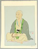 Paul Jacoulet 1902-1960 - Old Man with Rosary - Vieillard au Chapelet, Kawadzu - artelino Art Auctions. Paul Jacoulet 1902-1960 - Old Man with Rosary - Vieillard au Chapelet, Kawadzu