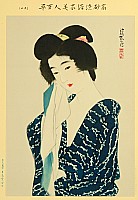 Shinsui Ito 1898-1972 - After Bath - artelino Art Auctions. Shinsui Ito 1898-1972 - After Bath