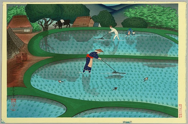 By Ohno Bakufu - Working in Rice Paddy