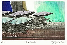 Shigeki Kuroda born 1953 - Day Break - artelino Art Auctions. Shigeki Kuroda born 1953 - Day Break