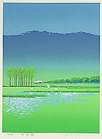 Yasunori Oshima born 1944 - Poem of the Early Spring - artelino Art Auctions. Yasunori Oshima born 1944 - Poem of the Early Spring
