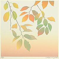 Shigeyuki Ohashi born 1951 - Autumn Wind - artelino Art Auctions. Shigeyuki Ohashi born 1951 - Autumn Wind