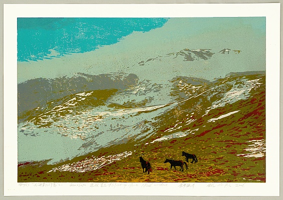 Zhu Rui born 1970 - Impression of Sea and Grass Mountains No.2 - artelino Art Auctions. Zhu Rui born 1970 - Impression of Sea and Grass Mountains No.2