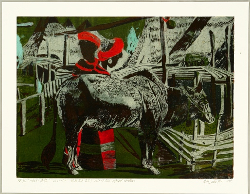 Zhu Rui born 1970 - Cold Dew - August - artelino Art Auctions. Zhu Rui born 1970 - Cold Dew - August