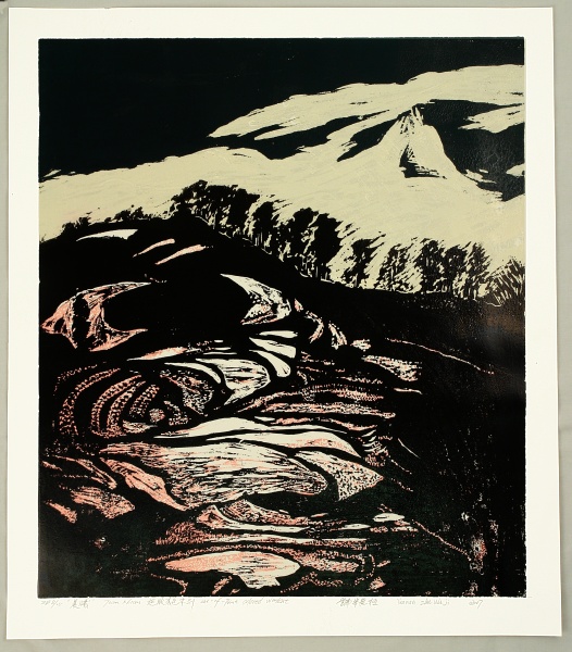 Zhu Rui born 1970 - First Sun Rays in the Morning - artelino Art Auctions. Zhu Rui born 1970 - First Sun Rays in the Morning