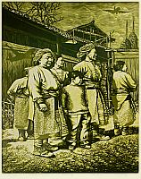 Wen Mujiang born 1970 - Shadow of Breeze No. 4