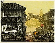 Liu Suying born 1957 - Village of Bridges