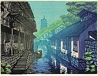 Liu Suying born 1957 - Deep Water Village