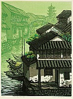 Liu Suying born 1957 - New Green of Water Village