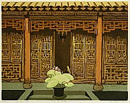 Liu Suying born 1957 - The Hall of Gardens