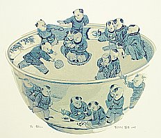 Dai Jia born 1985 - Chinese Blue Bowl with Hundred Children 2
