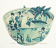 Dai Jia born 1985 - Chinese Blue Bowl with Hundred Children 4