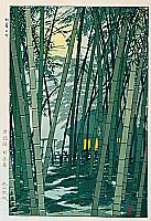Shiro Kasamatsu 1898-1992 - Bamboo in Summer - artelino Art Auctions. Shiro Kasamatsu 1898-1992 - Bamboo in Summer