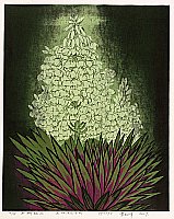 Dong Jinfeng born 1966 - Jade Tree and Silver Flower