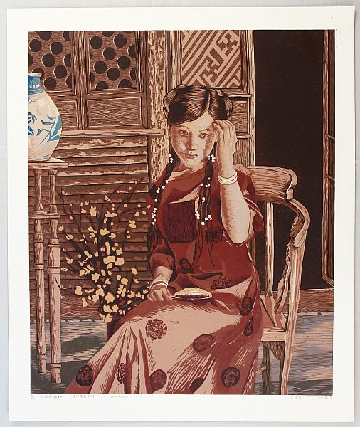 Zhou Kunrong born 1985 - Deep Fragrance - artelino Art Auctions. Zhou Kunrong born 1985 - Deep Fragrance
