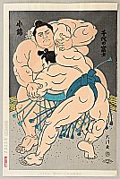 Daimon Kinoshita born 1946 - Grand Champions Chiyonofuji and Konishiki - Sumo - artelino Art Auctions. Daimon Kinoshita born 1946 - Grand Champions Chiyonofuji and Konishiki - Sumo