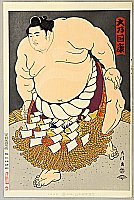 Daimon Kinoshita born 1946 - Grand Champion Onokuni - Sumo - artelino Art Auctions. Daimon Kinoshita born 1946 - Grand Champion Onokuni - Sumo
