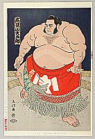 Daimon Kinoshita born 1946 - Champion Jesse Takamiyama - Sumo - artelino Art Auctions. Daimon Kinoshita born 1946 - Champion Jesse Takamiyama - Sumo