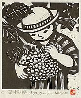 Akio Onda born 1924 - Hydrangea - artelino Art Auctions. Akio Onda born 1924 - Hydrangea