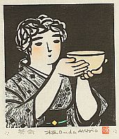 Akio Onda born 1924 - Tea Ceremony - artelino Art Auctions. Akio Onda born 1924 - Tea Ceremony