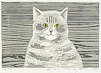 Fumio Fujita born 1933 - Cat (A) - artelino Art Auctions. Fumio Fujita born 1933 - Cat (A)
